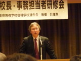img0014.jpg