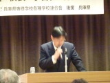 img0041.jpg