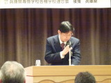 img0047.jpg