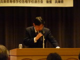 img0049.jpg
