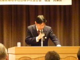 img0050.jpg