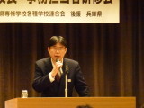 img0051.jpg