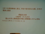 img0063.jpg