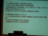 img0078.jpg