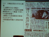img0080.jpg