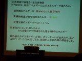 img0083.jpg