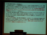img0087.jpg