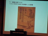 img0091.jpg