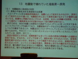 img0099.jpg