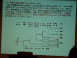 img0103.jpg