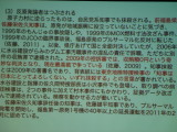 img0107.jpg