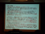 img0109.jpg
