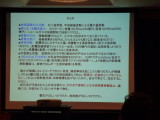 img0111.jpg