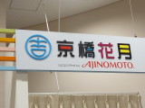 img0000.jpg
