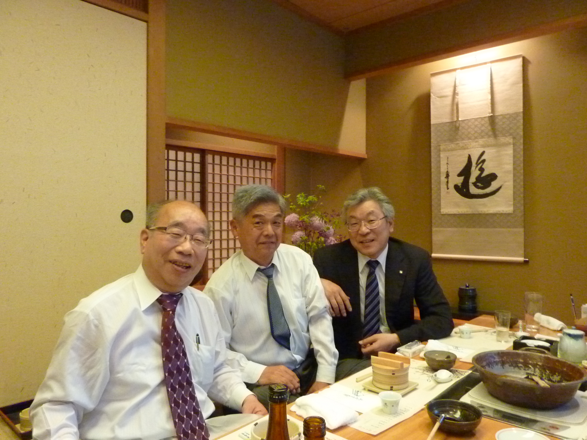 P1030733.JPG