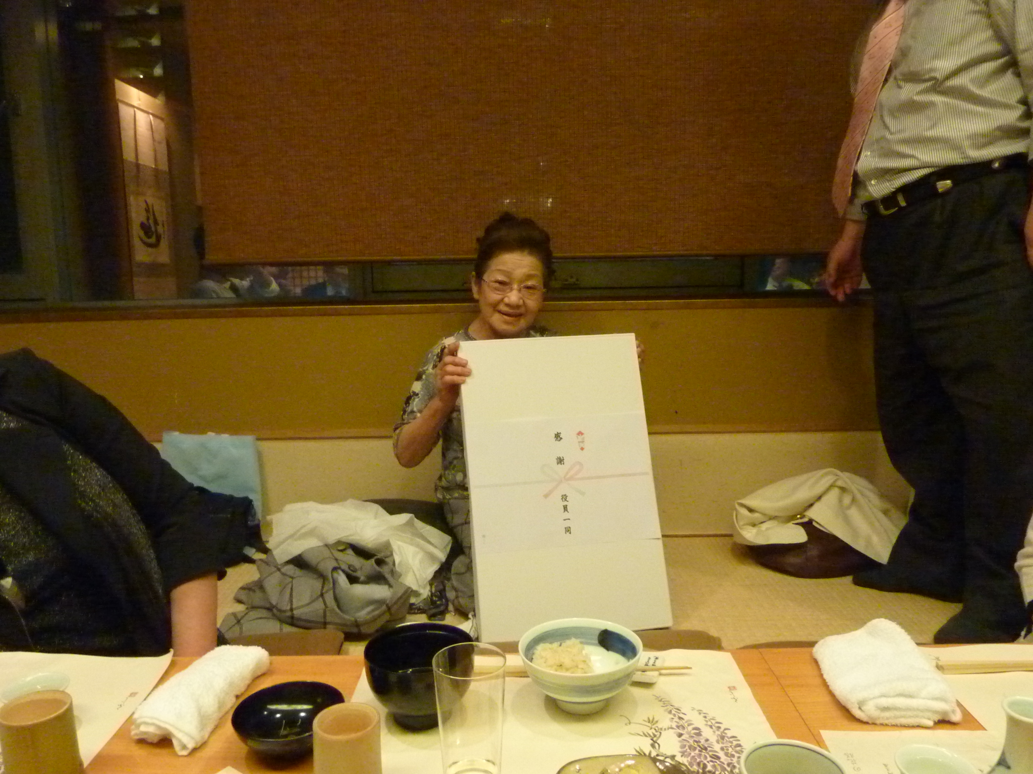 P1030745.JPG