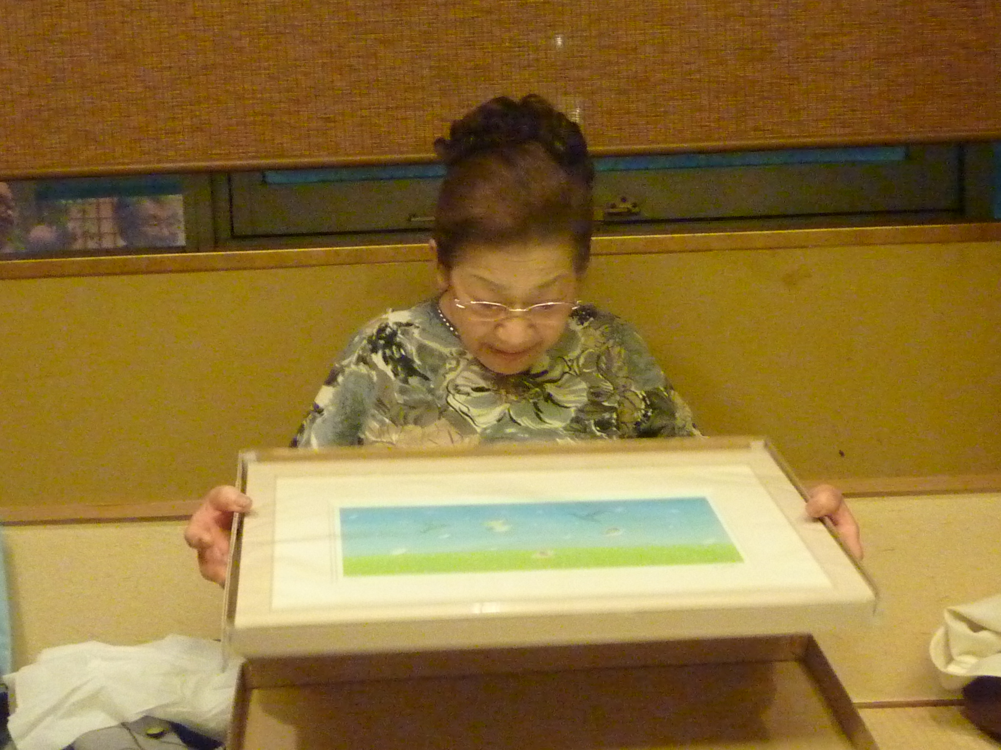 P1030749.JPG