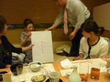 img0014.jpg