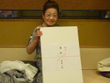 img0016.jpg