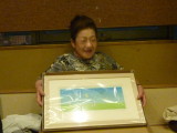 img0017.jpg