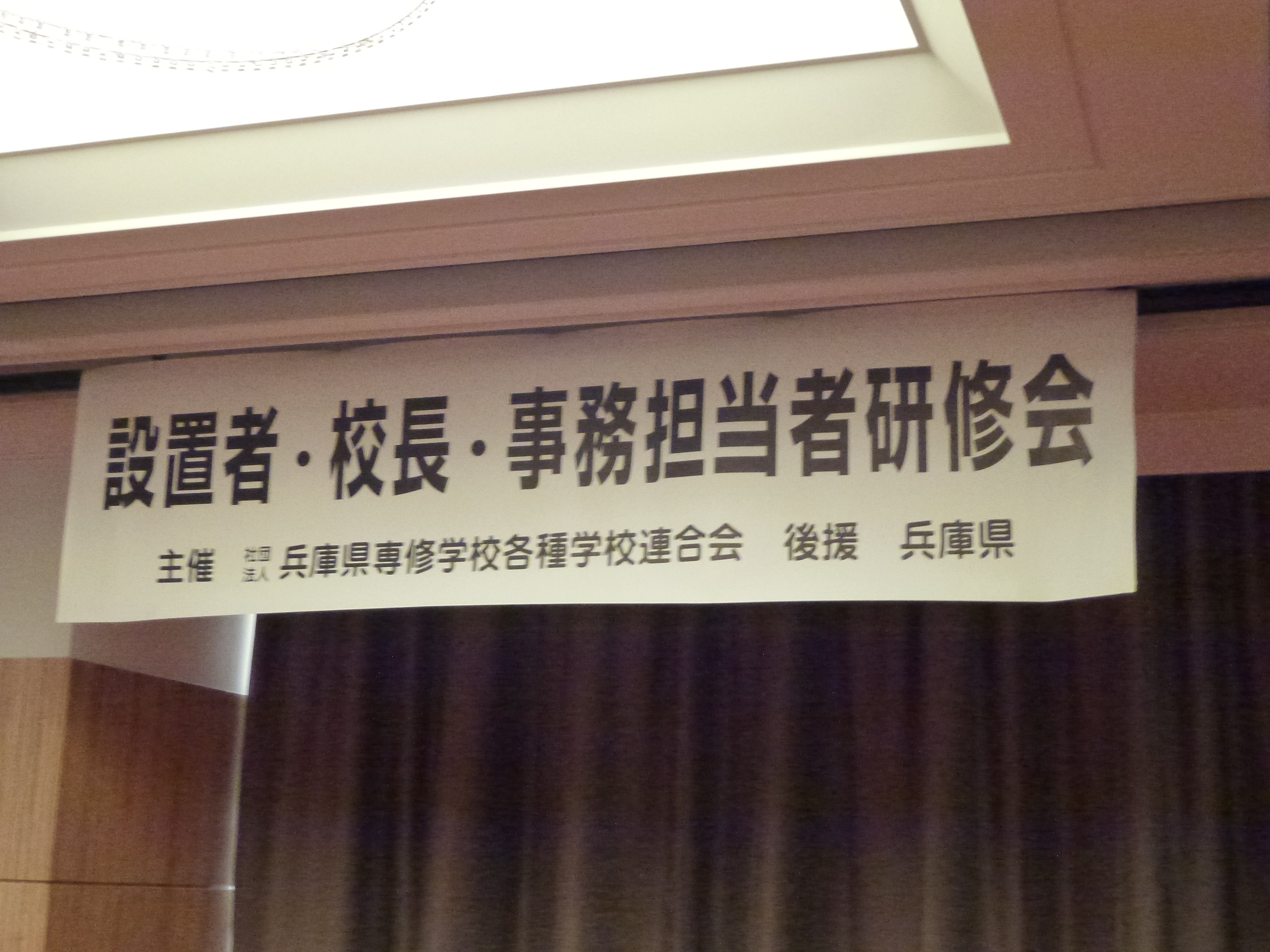 P1020583.JPG