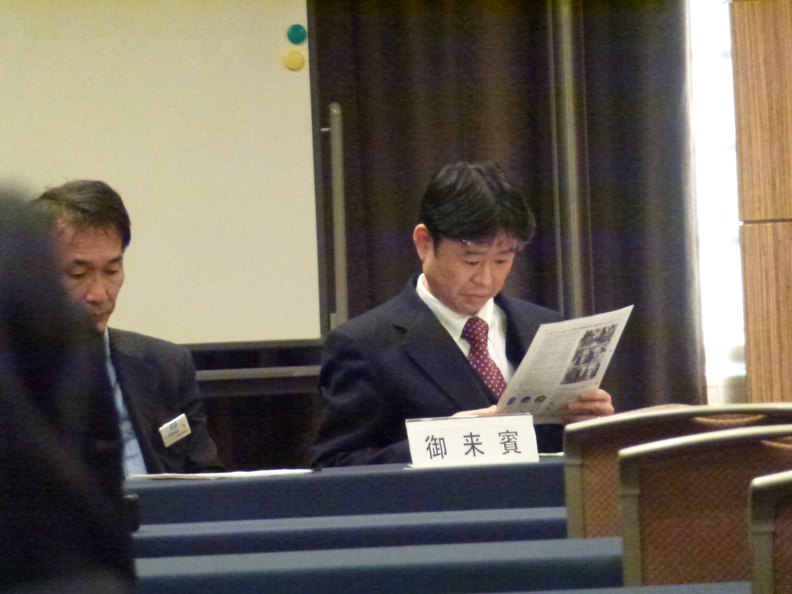 P1020623.JPG