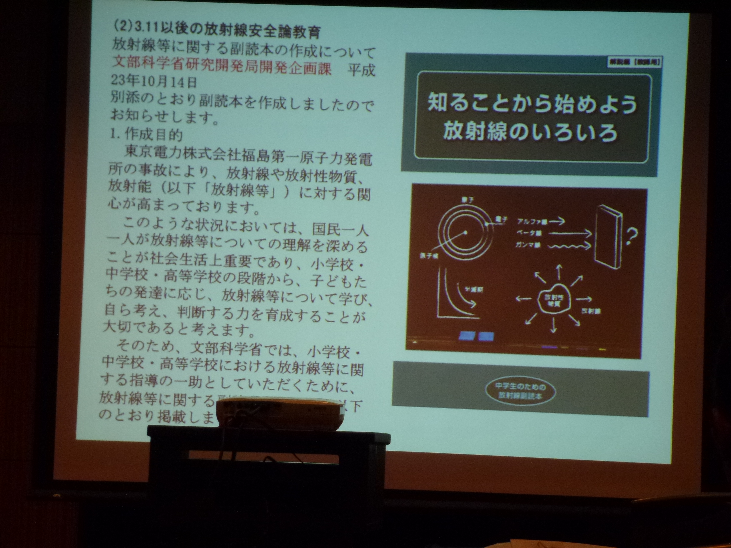 P1020710.JPG