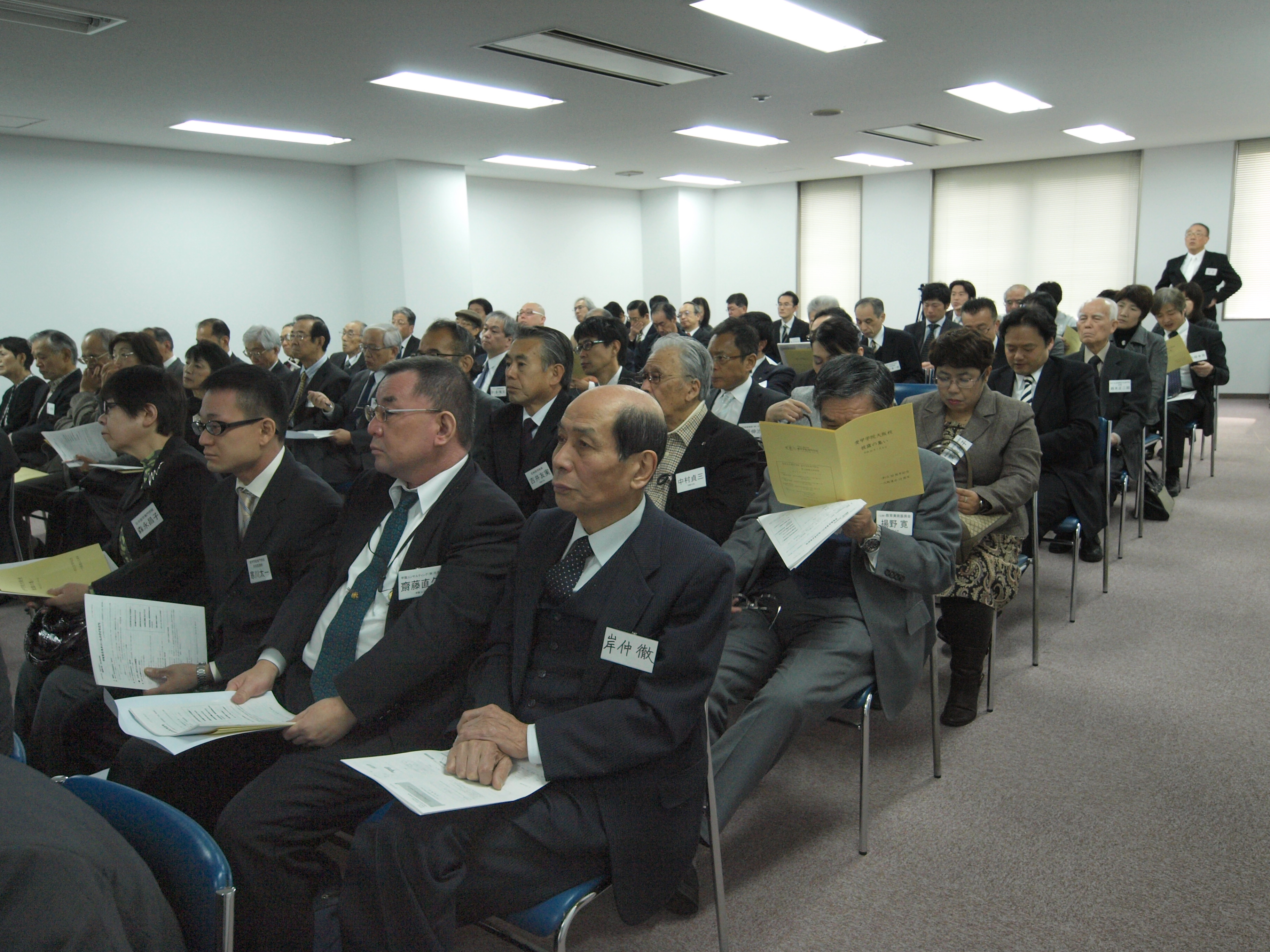 P1066140.JPG