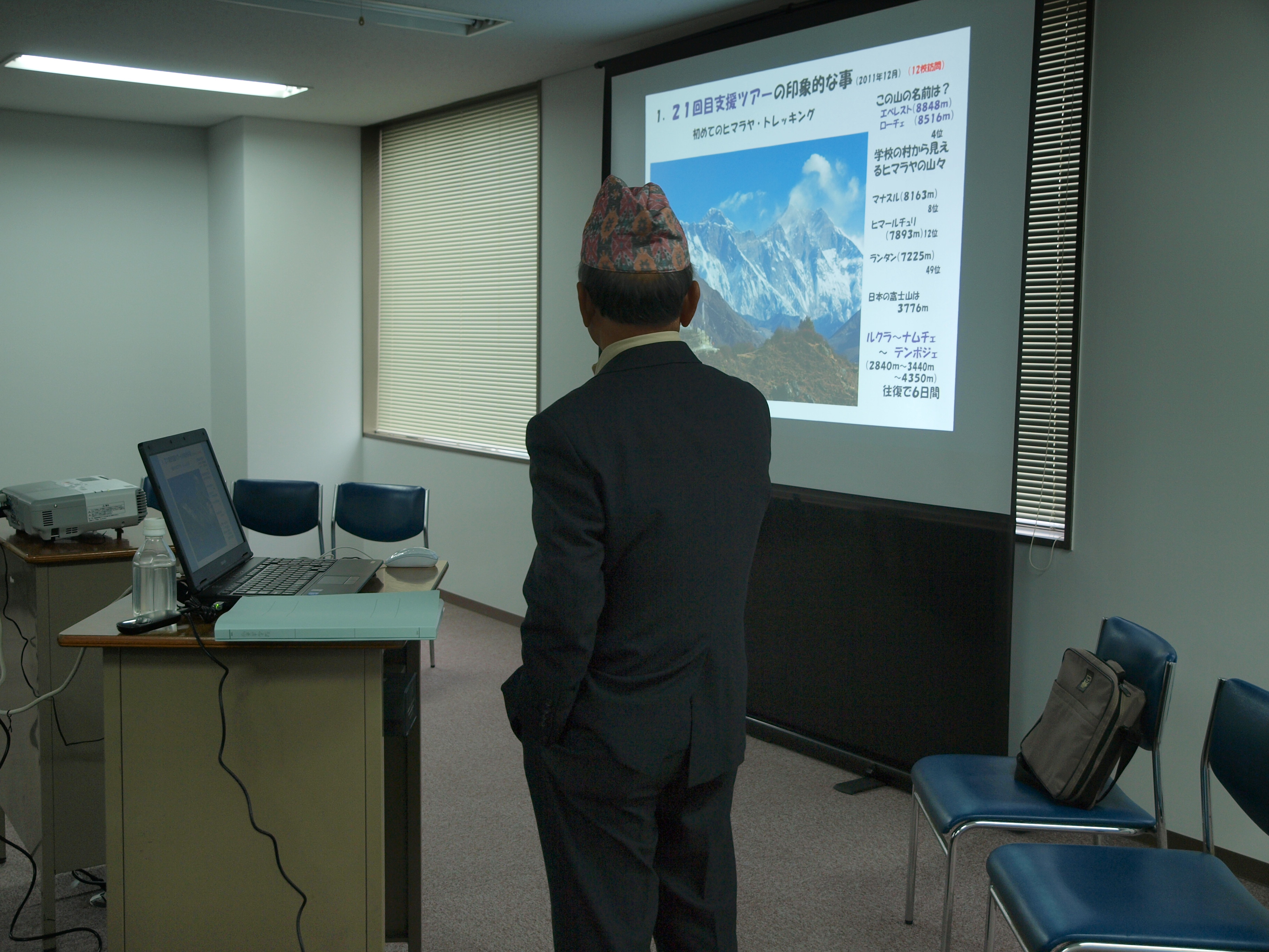 P1066145.JPG