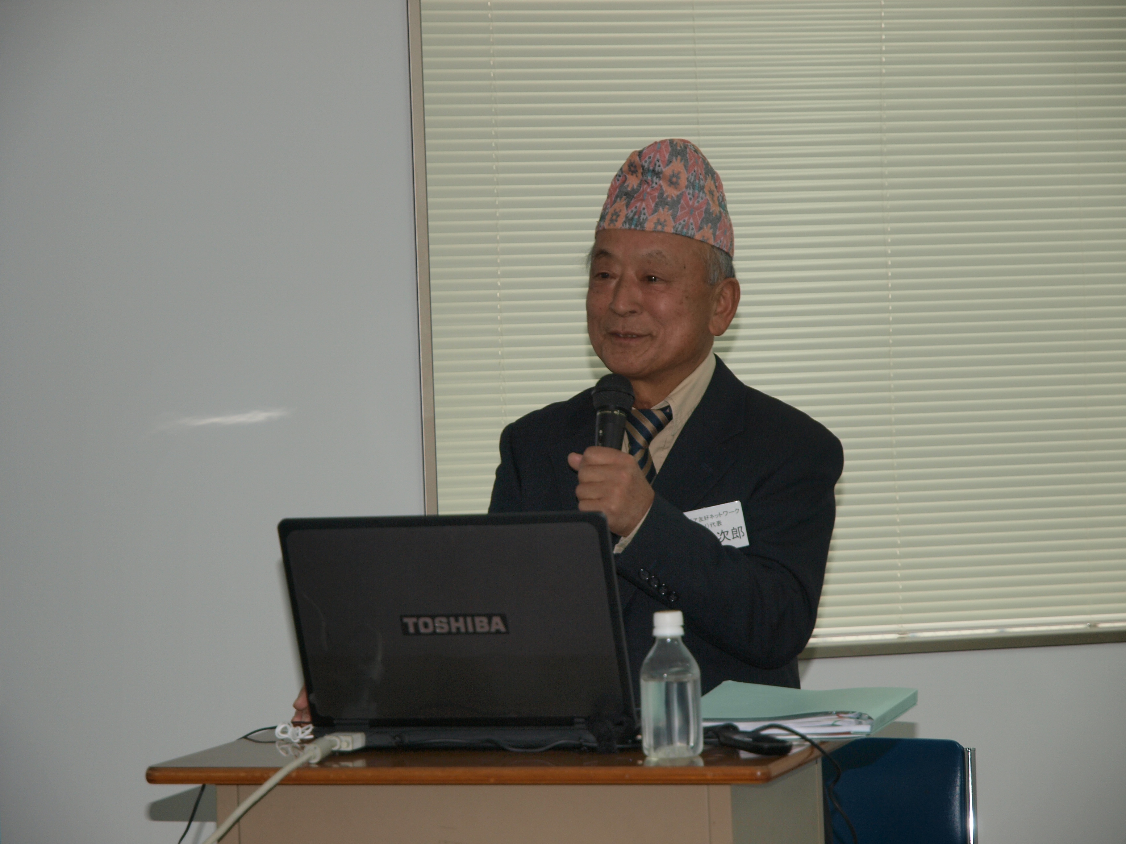 P1066157.JPG