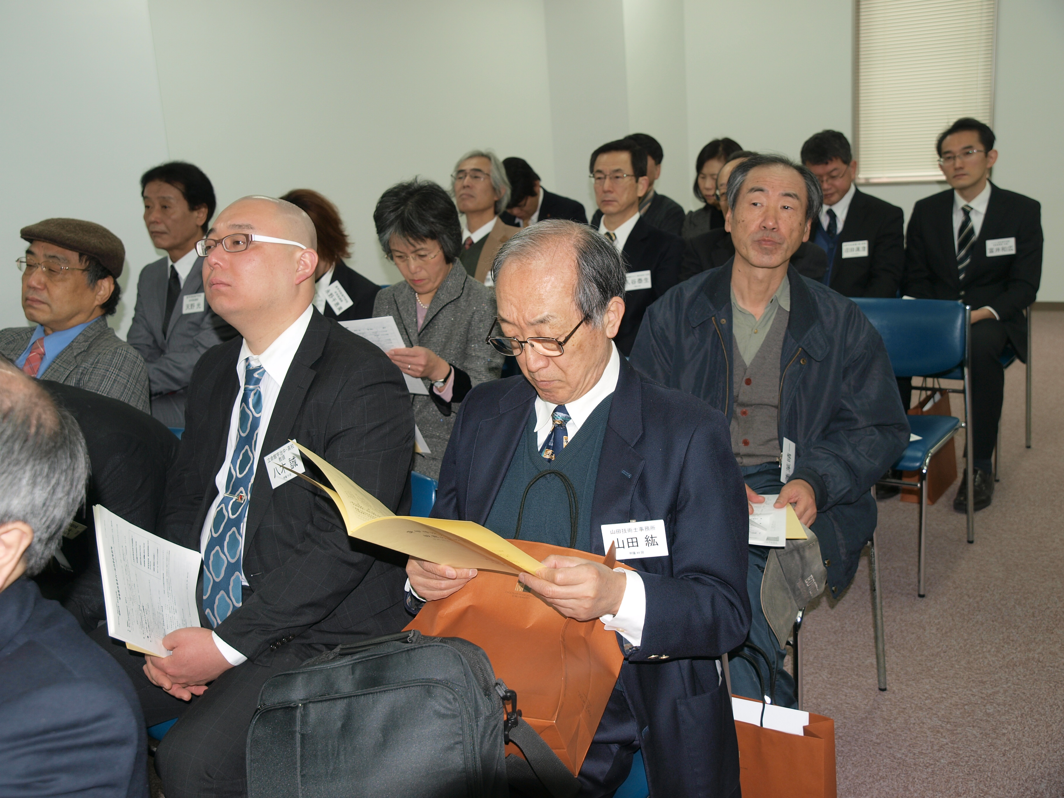 P1066159.JPG