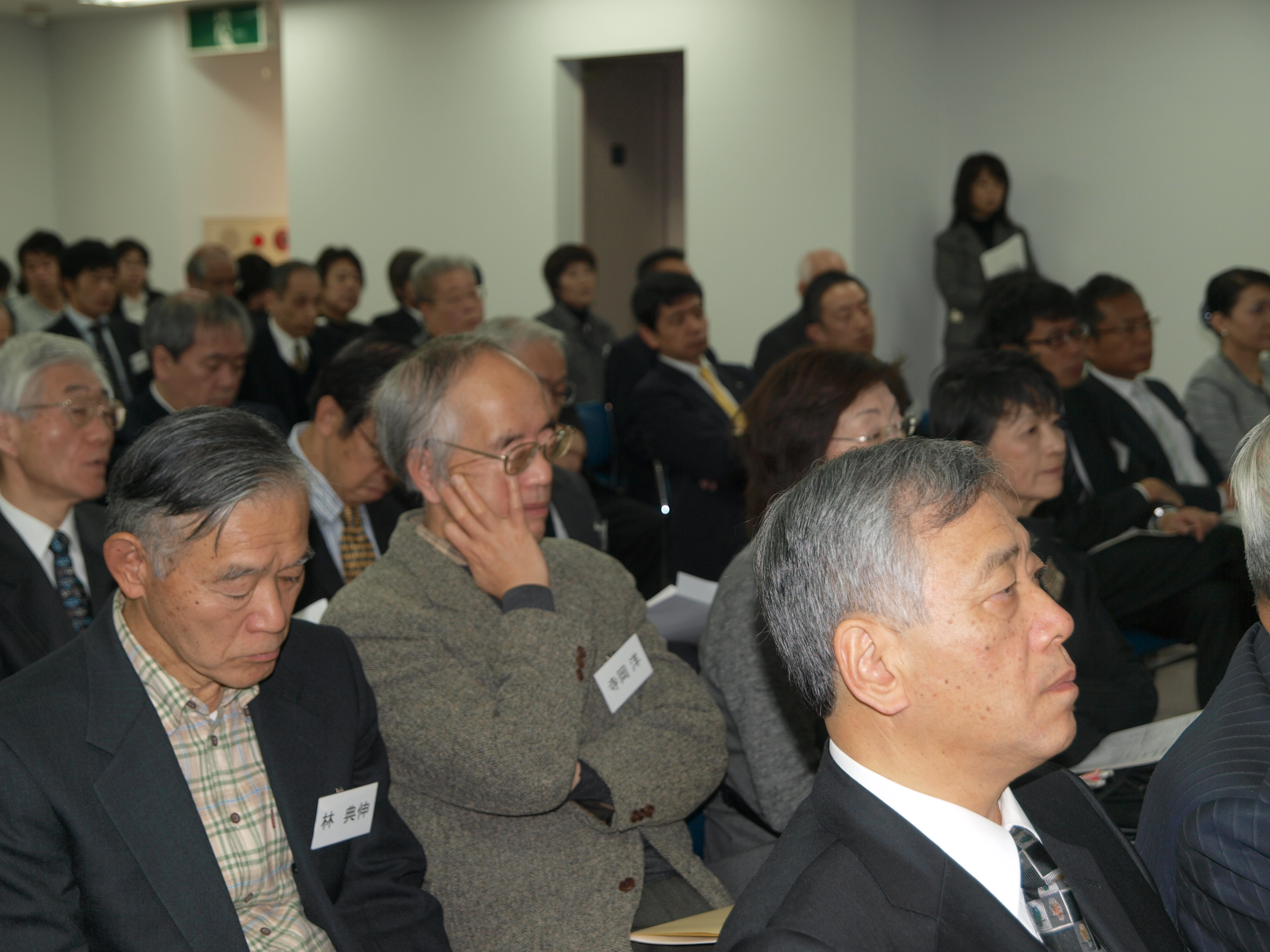 P1066169.JPG