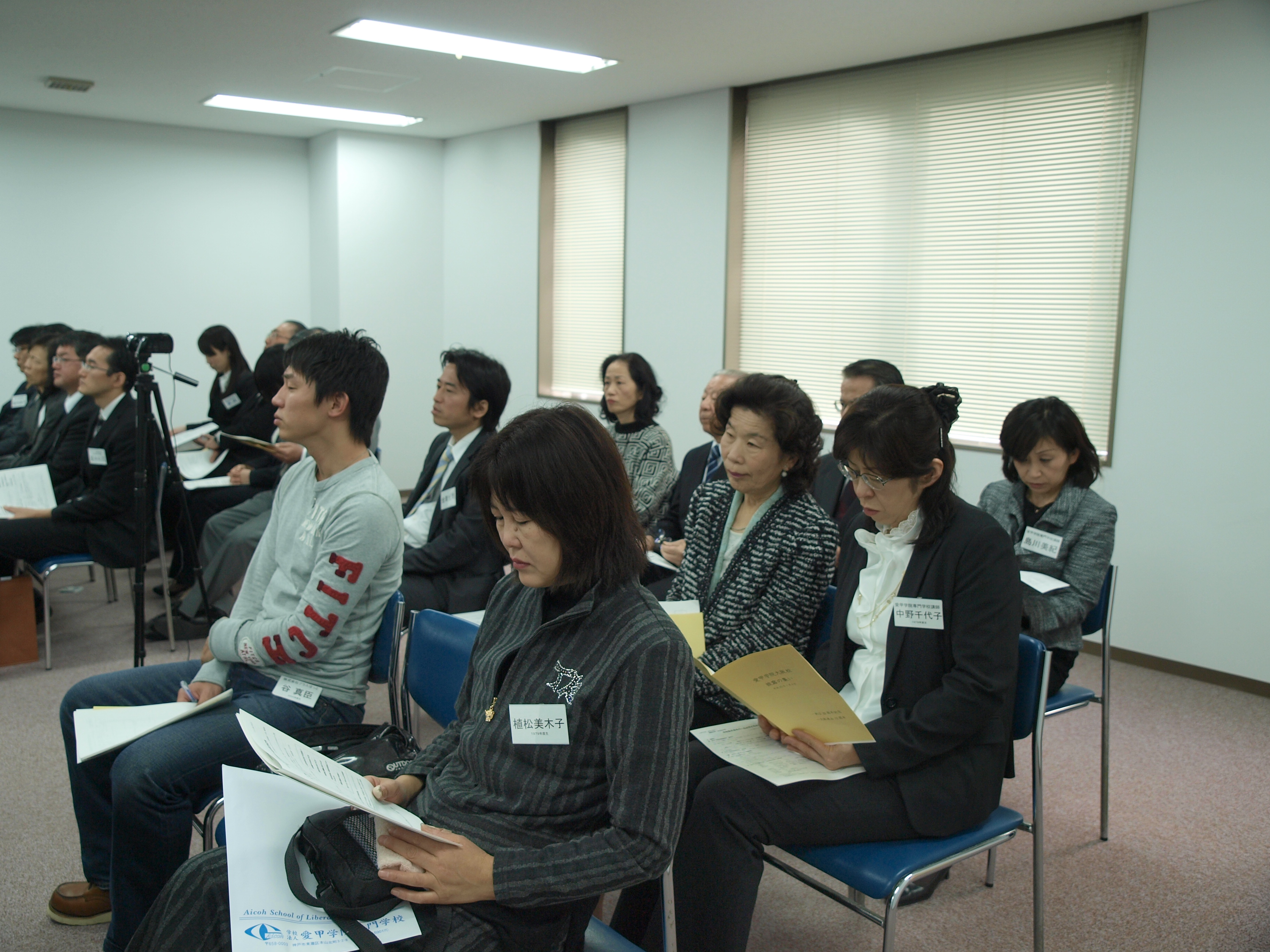 P1066172.JPG