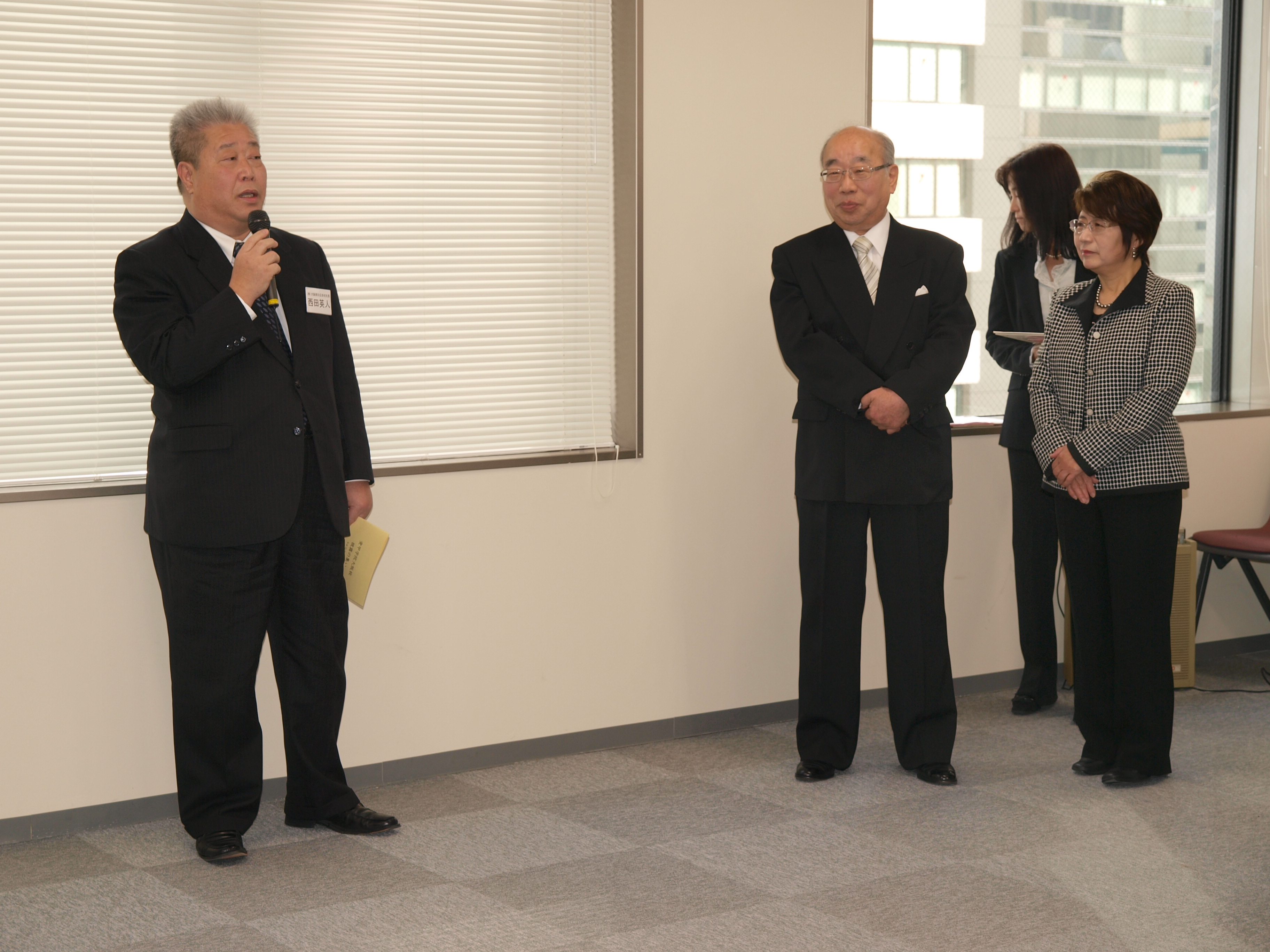 P1066215.JPG