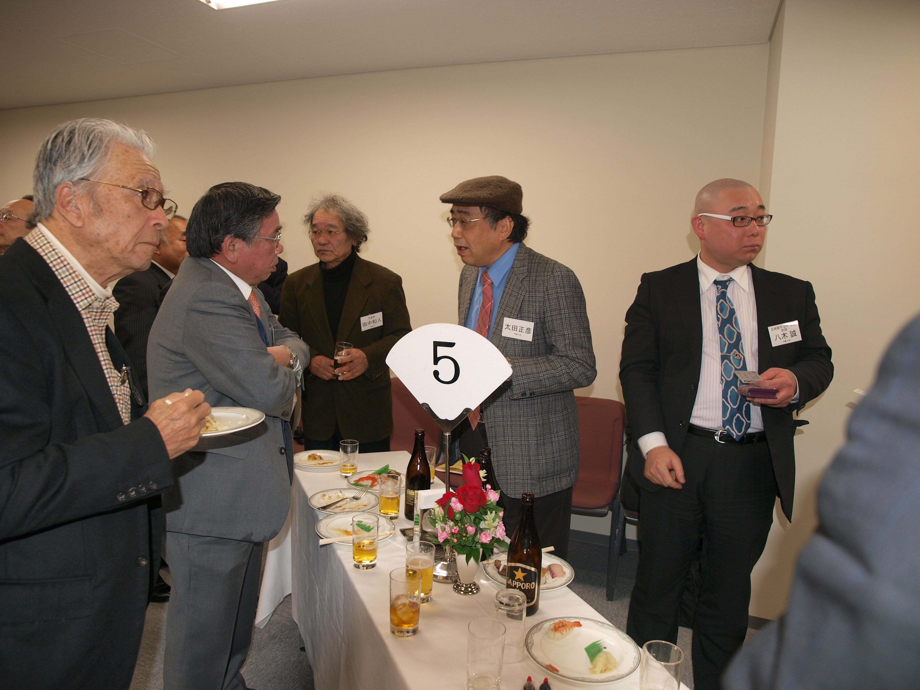 P1066263.JPG