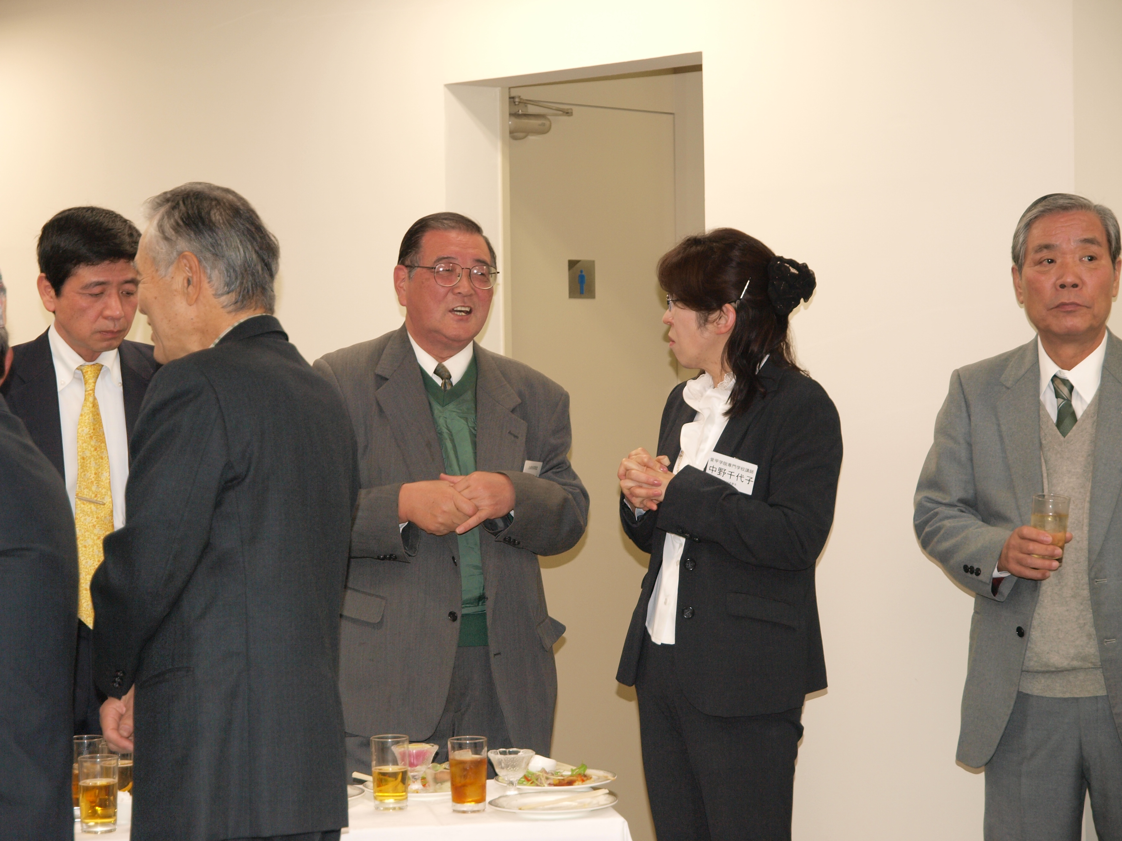 P1066295.JPG