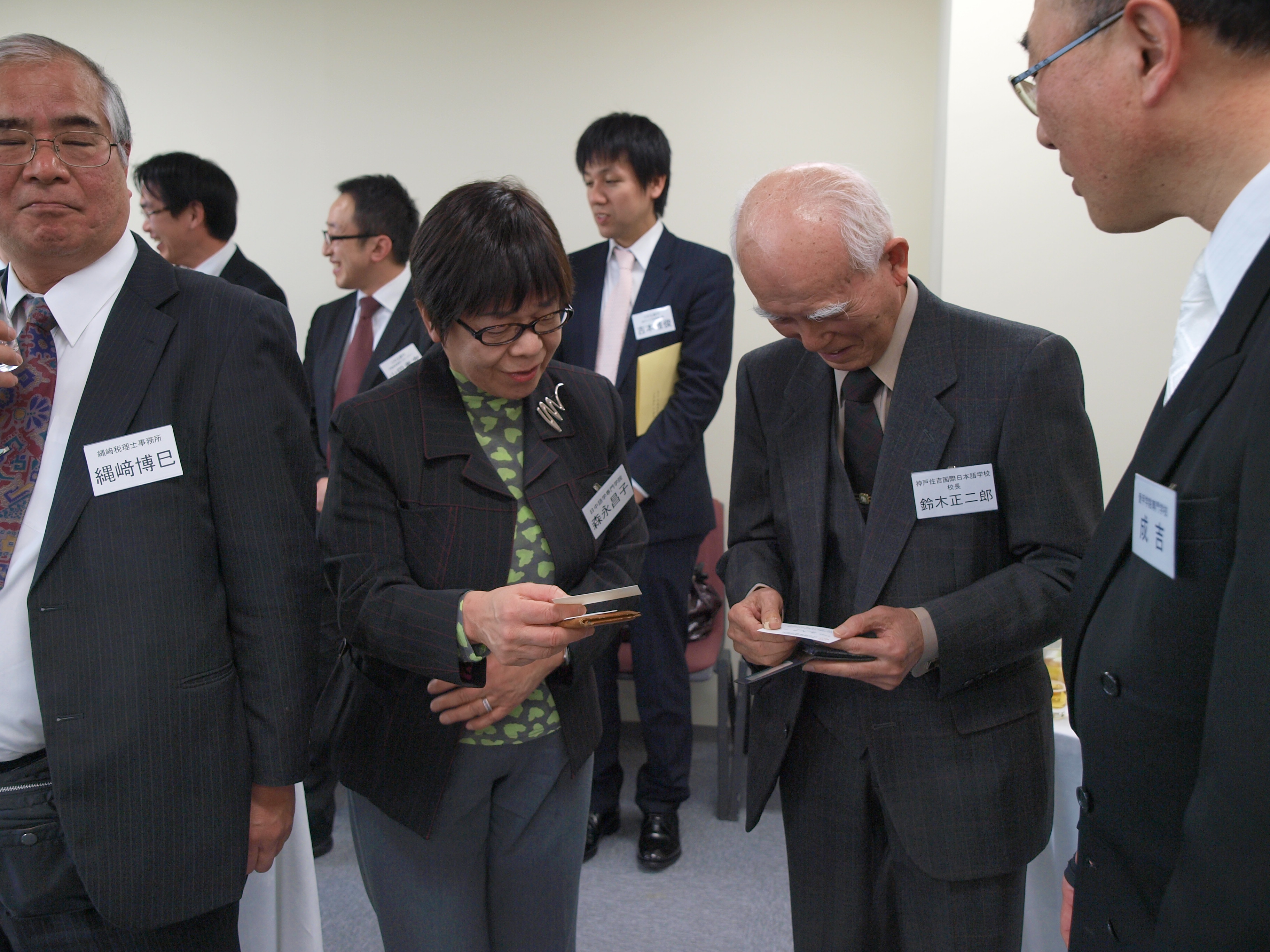 P1066297.JPG
