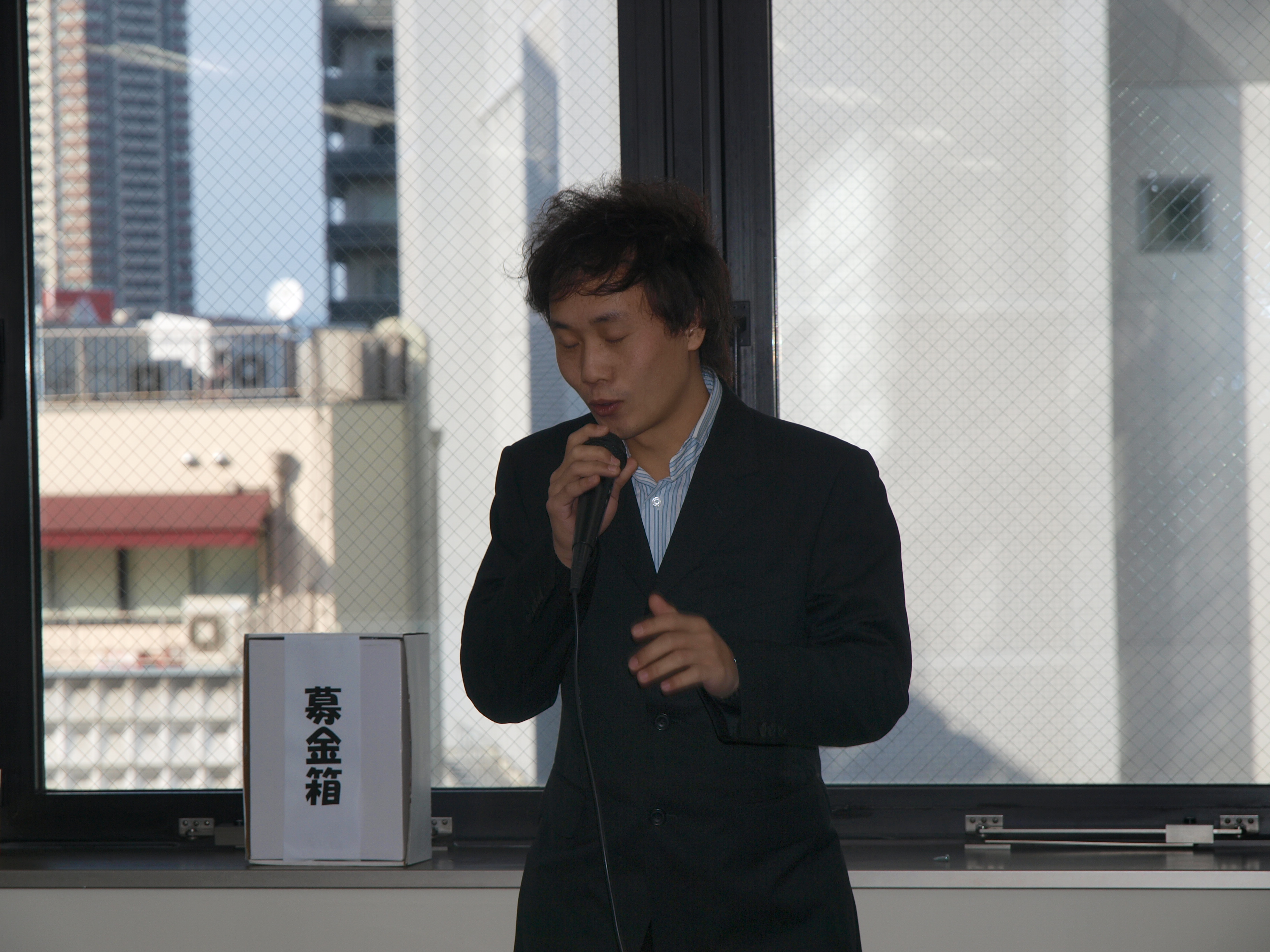 P1066309.JPG