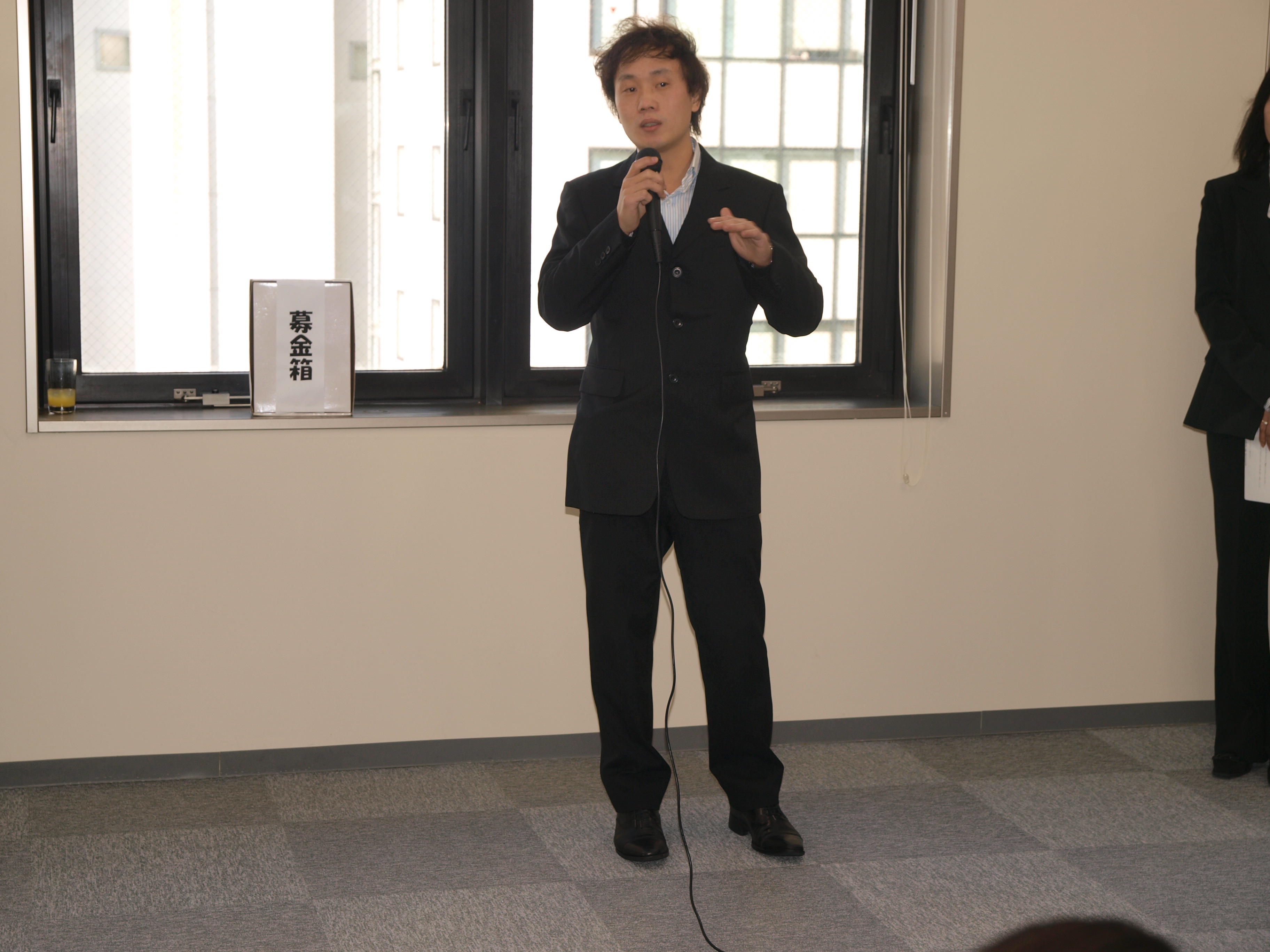 P1066315.JPG
