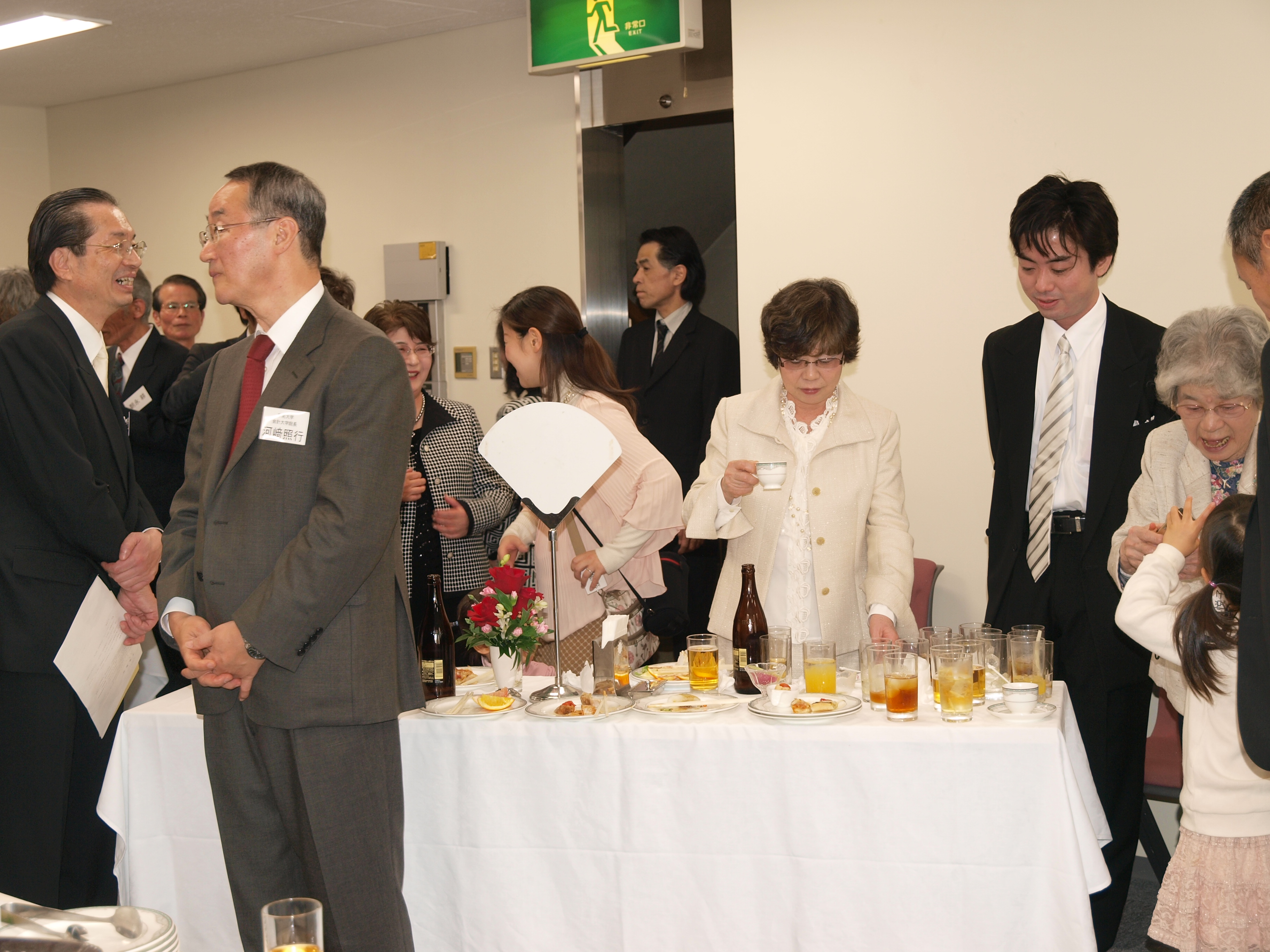 P1066316.JPG
