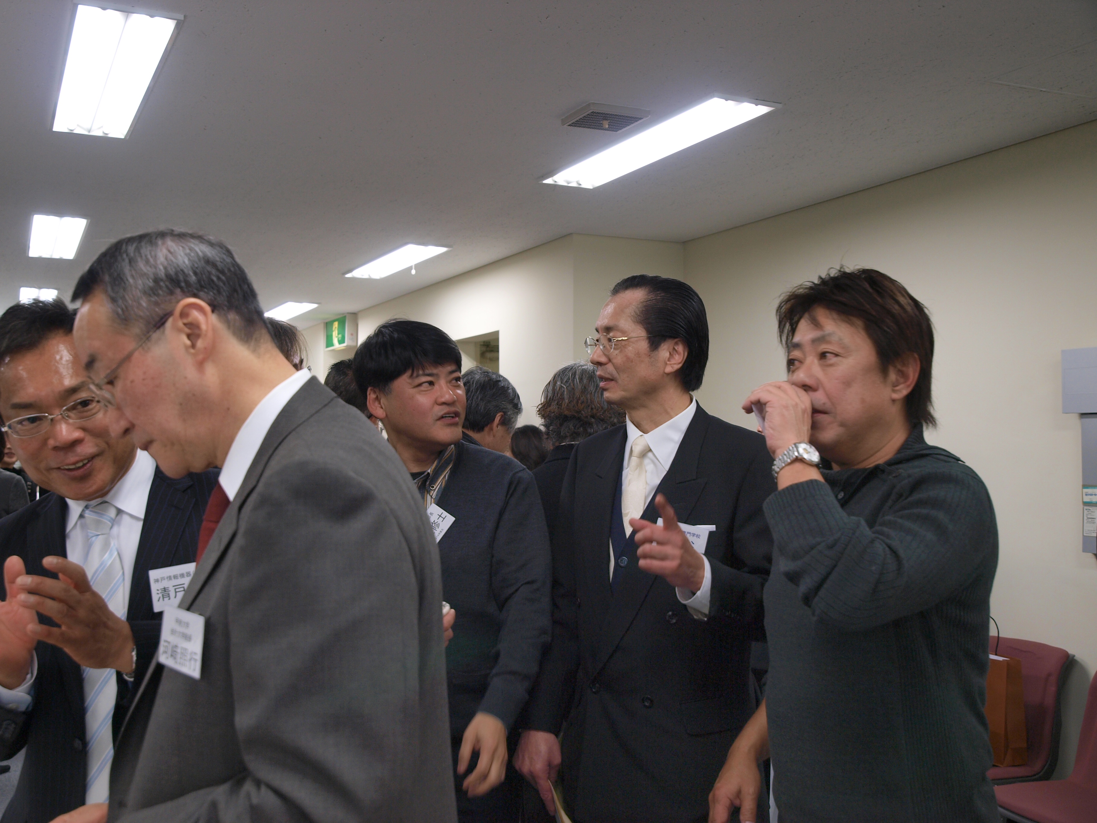 P1066325.JPG