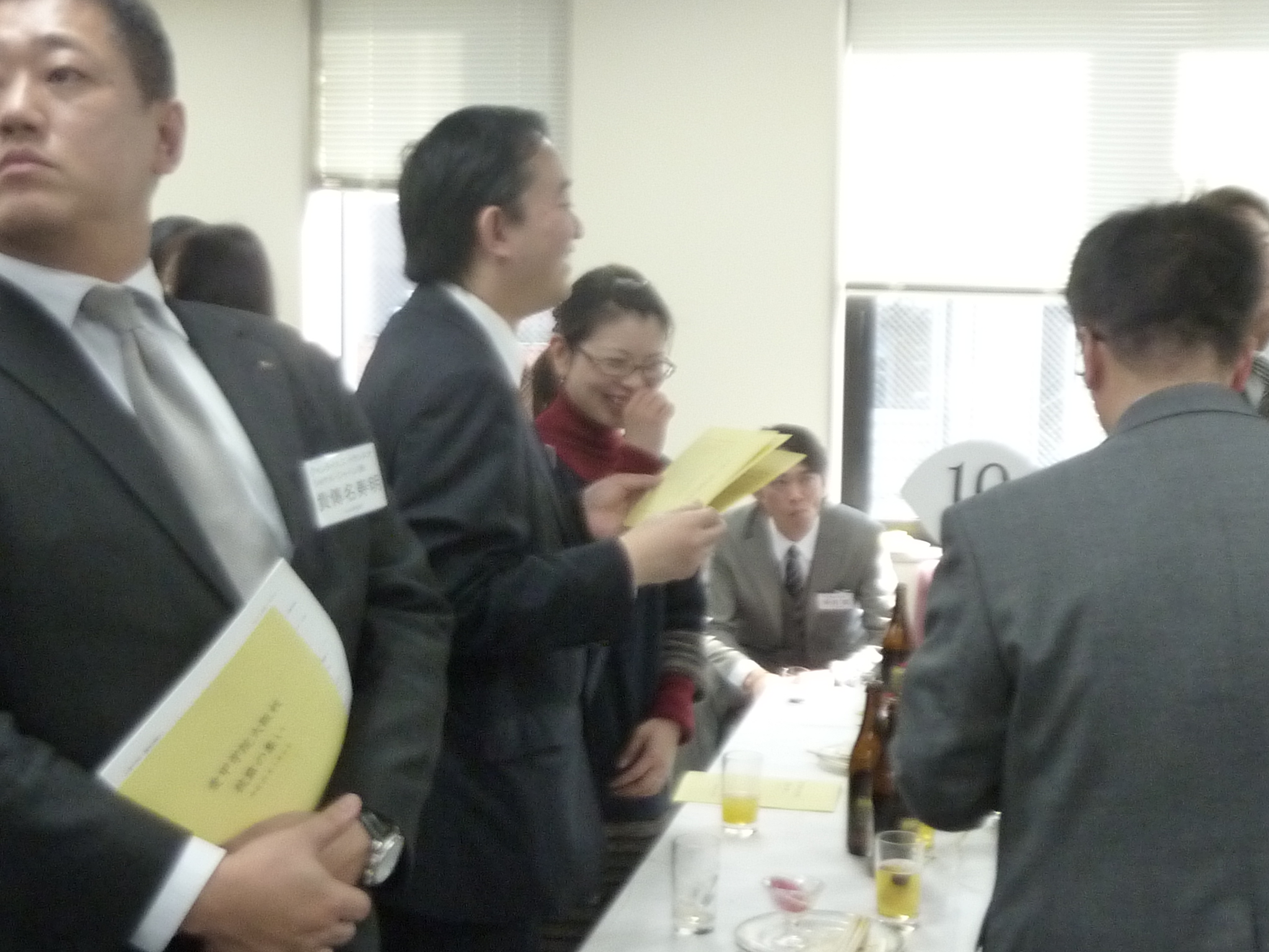 P1150005.JPG