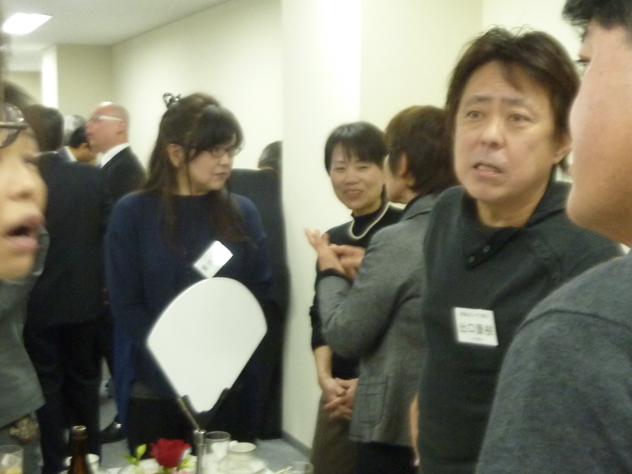 P1150012.JPG