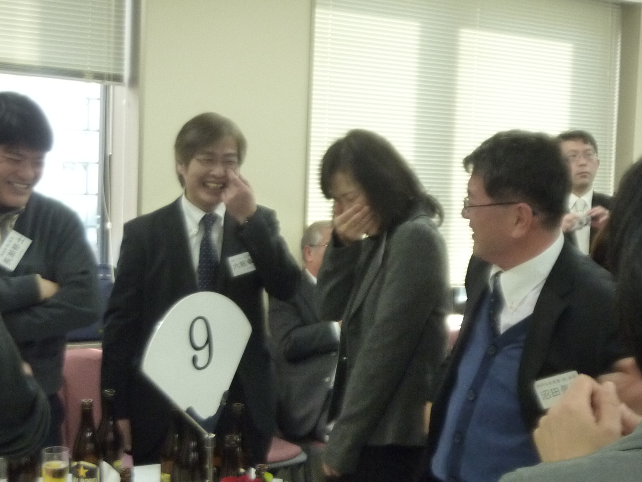P1150027.JPG