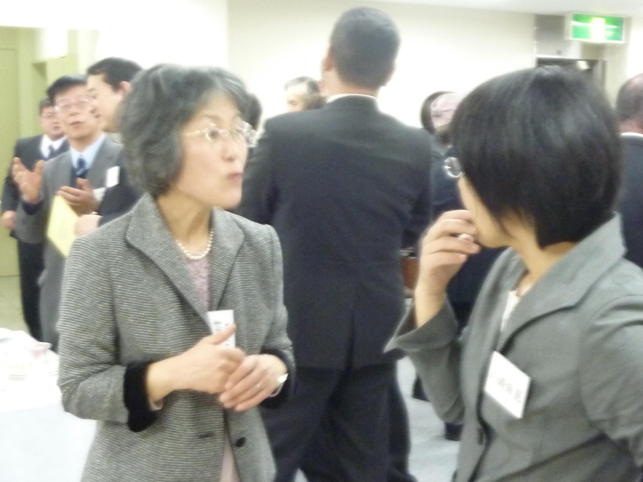 P1150045.JPG