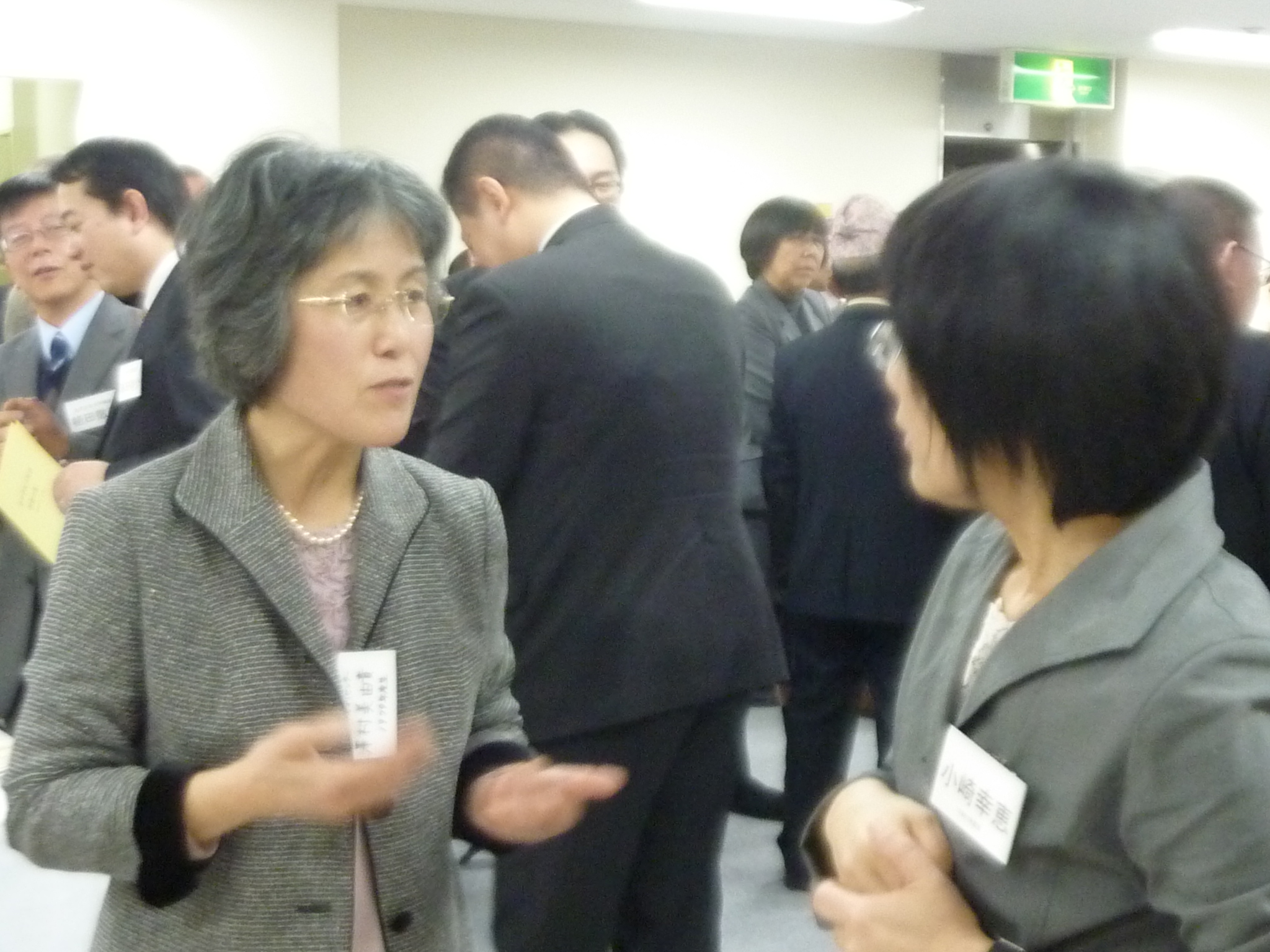P1150046.JPG