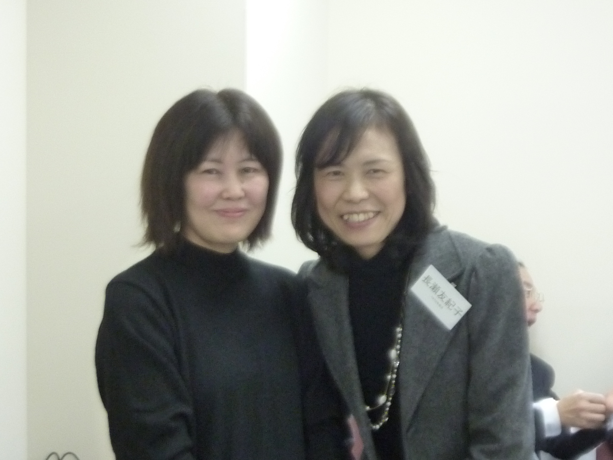 P1150047.JPG