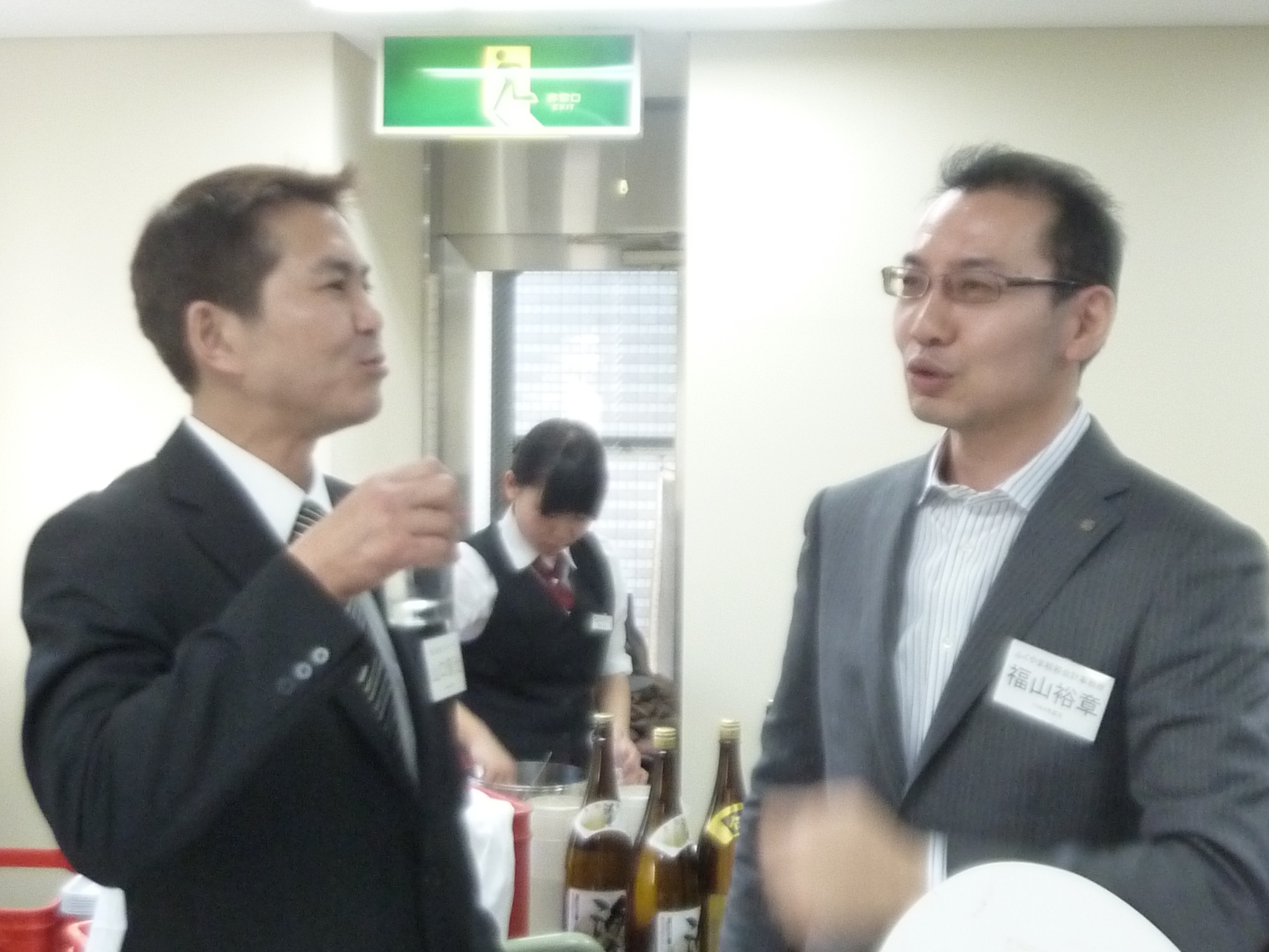P1150051.JPG