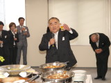 img0038.jpg