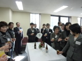 img0045.jpg